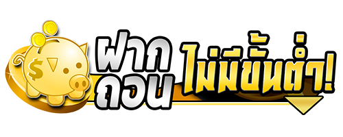 zin168 เว็บพนันออนไลน์ครบวงจร สล็อต บาคาร่า แทงบอล อันดับหนึ่ง